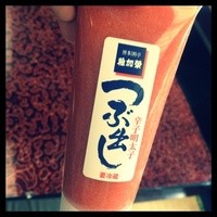 稚加榮 本店 - 