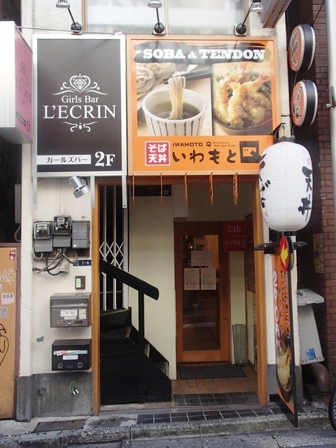 高田馬場でモーニング カフェや和食のおすすめ店10選 食べログまとめ