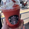 スターバックスコーヒー 都筑パーキングエリア(上り線)店