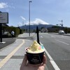 Funari GELATERIA