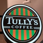 タリーズコーヒー - 