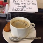 洋食 ツバキ亭 - 