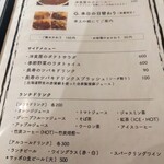 洋食 ツバキ亭 - 