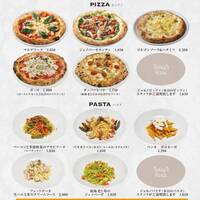 PIZZERIA347 by il pinolo - 