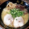 博多とんこつラーメン わ蔵  板橋本店