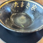 王道家直系 環家 - 