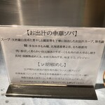 うずとかみなり - 