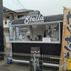 Stella