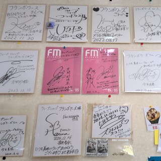 フランボワーズ_2