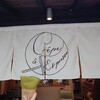 クレープとエスプレッソと 嵐山店