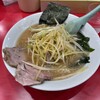 ラーメン かいざん 船橋店