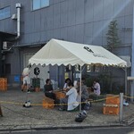 タップルーム - 