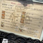 マッシモッタヴィオ - 