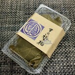 まるに抱き柏 - 