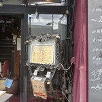 マッシモッタヴィオ - 