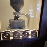 十割手打 そば処 百百百百 - 