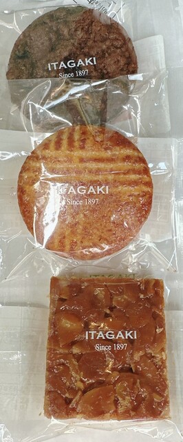 イタガキ セルバ店（泉中央）- 新鮮フルーツジューススタンド