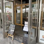 とんかつ乃ぐち - 