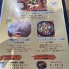ジョーナイ スクエア カフェ - 