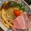 鶏soba 座銀 堺東店