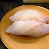 回転寿司 花まる - 近海ヒラメ  このヒラメが一番に思えた プリプリして弾力があり大きく厚みもある！