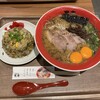 熊本ラーメン 黒亭 桜町熊本城前店