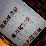 和ダイニングみつ橋 - 