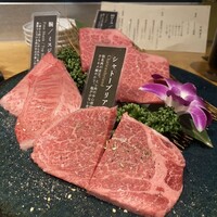 焼肉トラジ 名古屋セントラルタワーズ店 - 