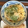 丸亀製麺 松永店