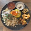 カレーとビリヤニとお酒 たびる - 