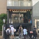 マンチズ バーガー シャック - 