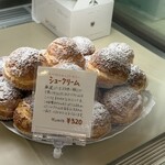 モーツァルト - 