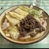 みうらうどん