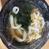 渡辺うどん