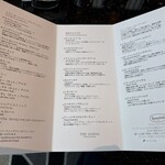 The Union Bar & Lounge - 