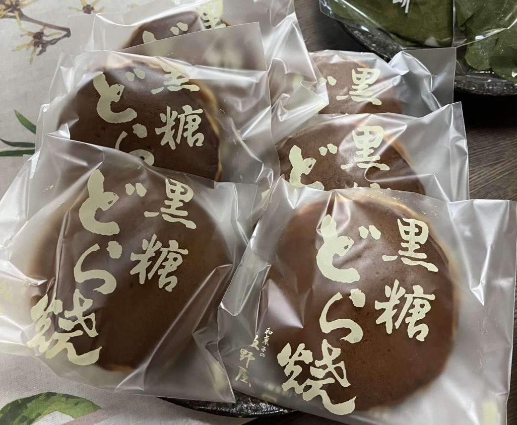 写真 : 飯野屋製菓 - 赤塚/和菓子 | 食べログ