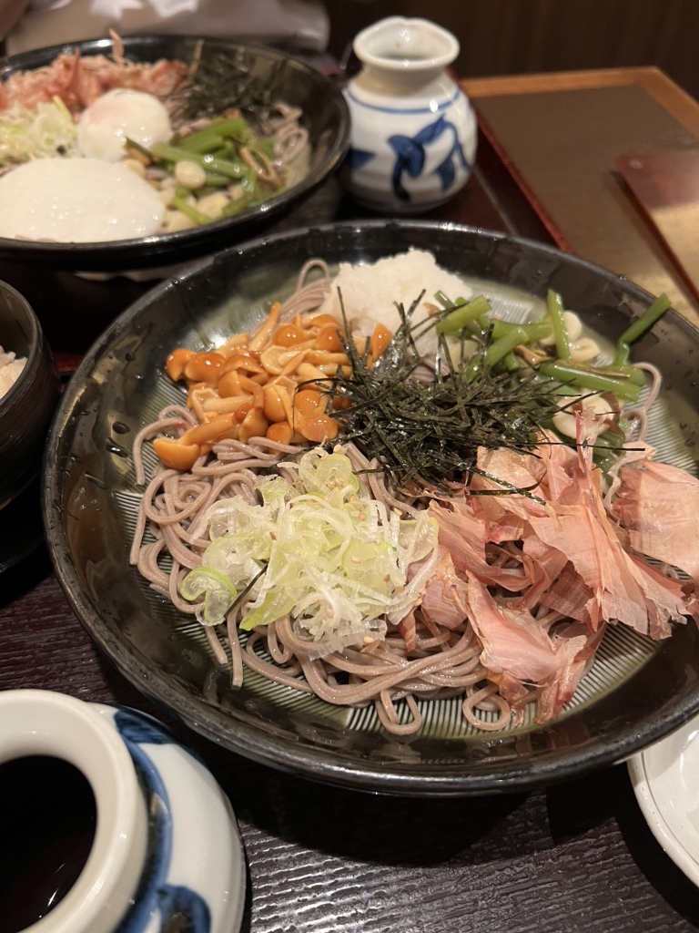 Sojibo Shijokarasuma FT Square - Apple Maps