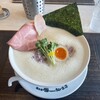 鶏白湯泡ramen たまき