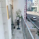 デアストア コーヒーロースタリー - 