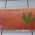 水産物総合卸タカヒロ - 