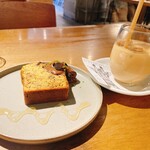 デアストア コーヒーロースタリー - 