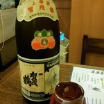 Izakaya Kosugi - 日本酒も各種