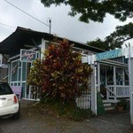 Holuakoa Gardens and Cafe - 