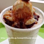 スノーカップ - 