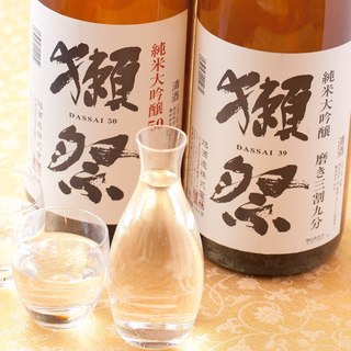 和食・個室・ワインと寿司-IBUKI-一颯_2