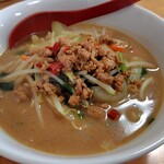 麒麟飯店 - 