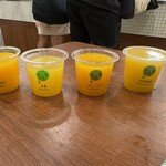 愛媛の食卓1970 - 