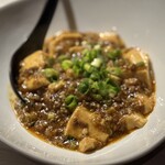 エヴァラスティング - 