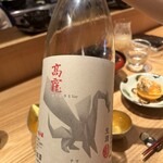 虎ノ門 とだか - 