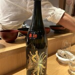 虎ノ門 とだか - 